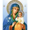 Mary and Jesus  | 5D Diamond Painting | Square Diamond