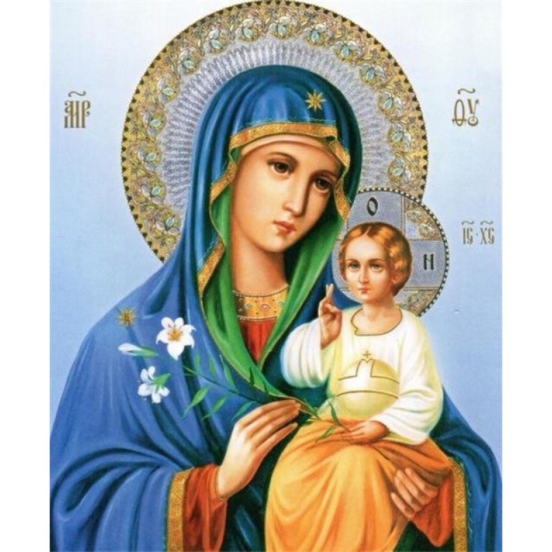 Mary and Jesus  | 5D...