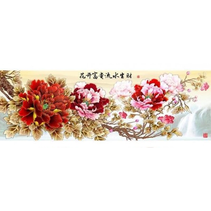 Peonies | 5D Diamond...