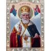 Religions | 5D Diamond Painting | Round Diamond