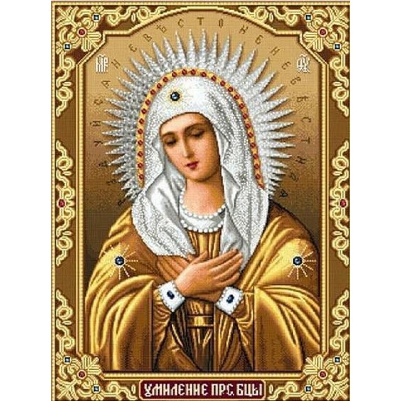 Religions | 5D Diamo...