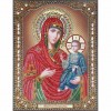 Religions | 5D Diamond Painting | Partial | Special-shaped Diamond