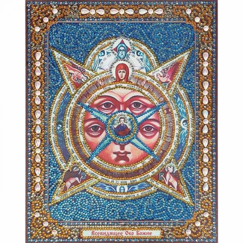 Religions | 5D Diamo...