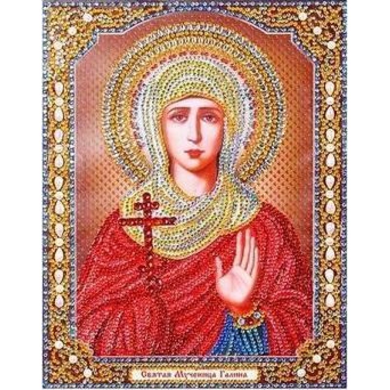 Religion | 5D Diamon...