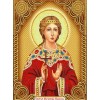 Religions | 5D Diamond Painting | Square Diamond