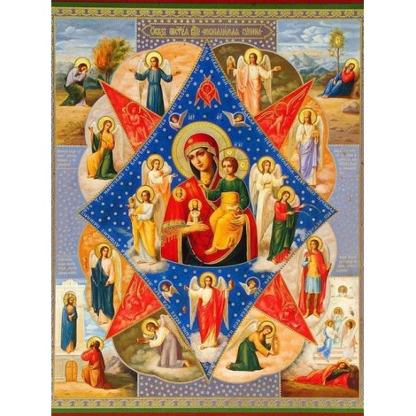 Religions | 5D Diamond Painting | Round Diamond