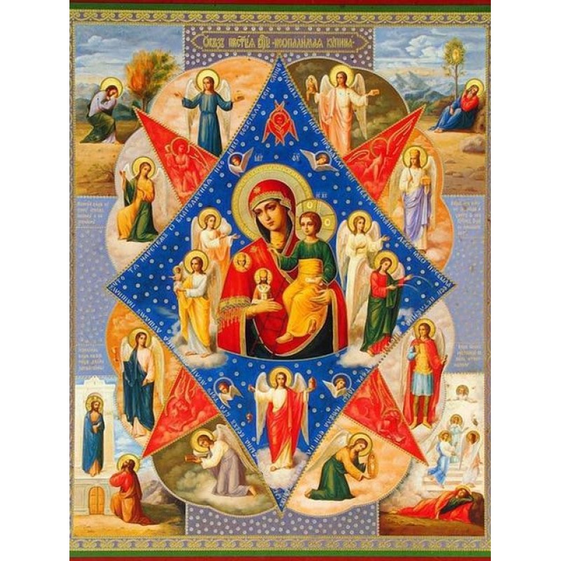 Religions | 5D Diamo...