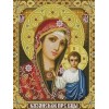 Religions | 5D Diamond Painting | Round Diamond