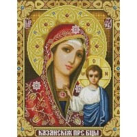Religions | 5D Diamond Pa...