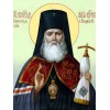 Religions | 5D Diamond Painting | Round Diamond