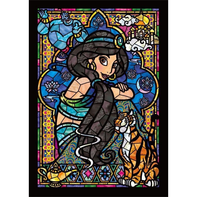 Aladdin Diamond Pain...